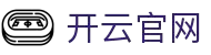 Kaiyun开云体育频道 - 官方信息总览